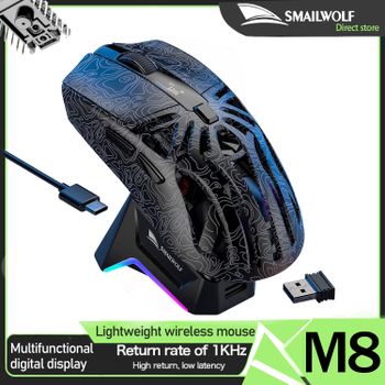 Ratón inalámbrico Bluetooth SMAILWOLF M8, tres modos, ligero, juego de deportes electrónicos, carga magnética RGB, ratón para juegos de 12000dpi
