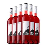 oliveda vino rosado mon perdut emporda joven 75 cl 125 vol pack de 6 unidades