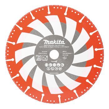 Disco Diamante Para Rescate 230mm - Makita - B-55326