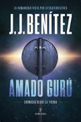 amado guru