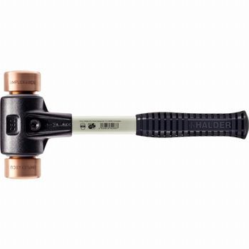 Halder Simplex Maza De Cobre Con Carcasa De Hierro Maleable Reforzado Y Mango De Fibra De Vidrio - D=30 Mm - 3704.030