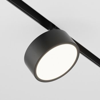 Foco led para carril magnético rado exility (18w)