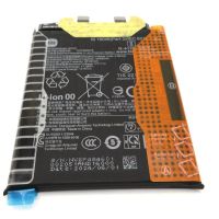 bateria xiaomi 14 bp4q