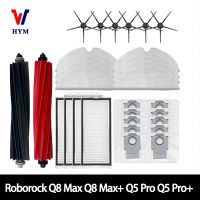 roborock q5 pro  q8 max q8 max  q5 pro accesorios de robot aspirador cepillo principal filtro hepa fregona bolsa de polvo piezas de repuesto